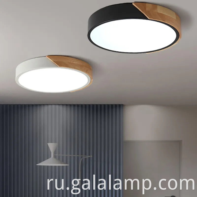 Современная скандинавская минималистская круглая светодиодная потолочная лампа для дома